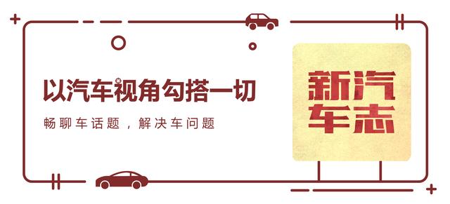 曾经满大街跑的铃木SX4换代了，更大更高级，可惜无缘国内