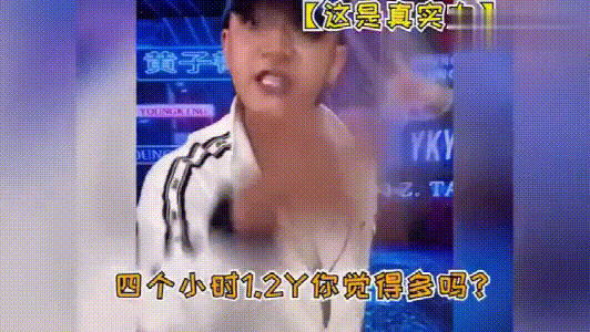 富人伪穷，穷人看戏，才是毁掉《向往的生活》的真凶