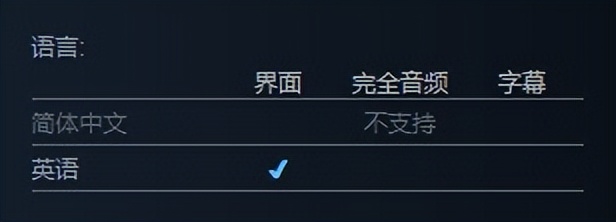 「基德游戏」STEAM夏日促销第六弹策略游戏，超给力折扣