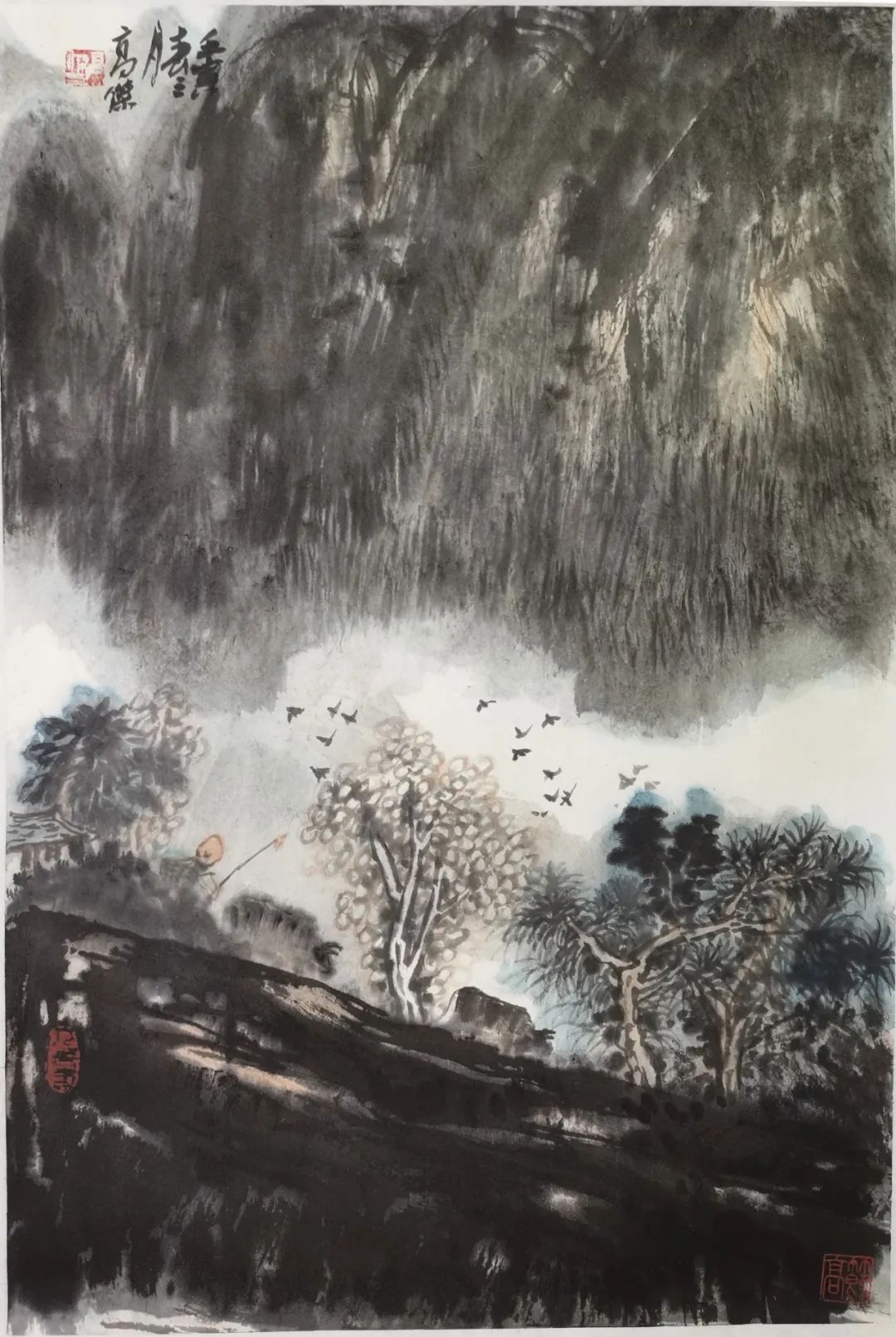 纪念孔子诞辰2573周年中国书画名家优秀作品展——高杰
