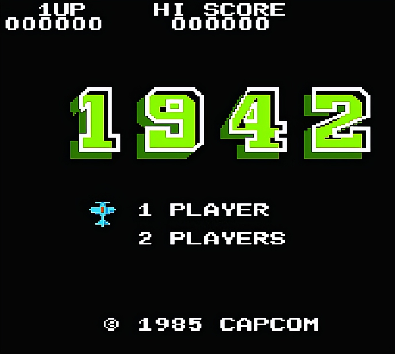 fc上的1942,这飞机游戏让当年能通关的玩家都练成了麒麟臂