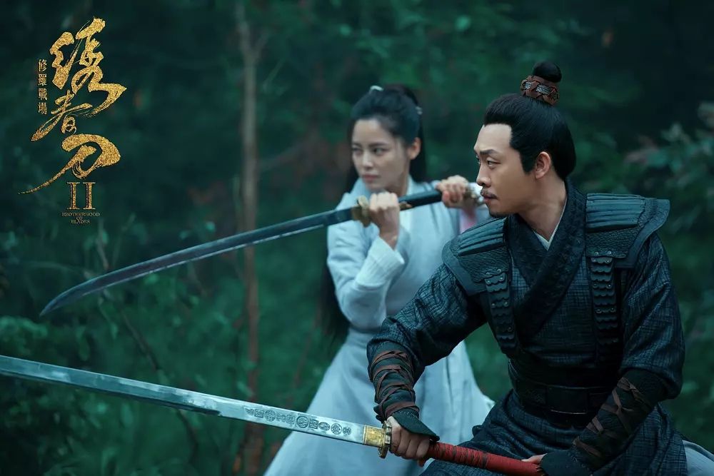 揭秘:明朝锦衣卫,东厂,西厂和少为人知的内厂到底是怎么回事?