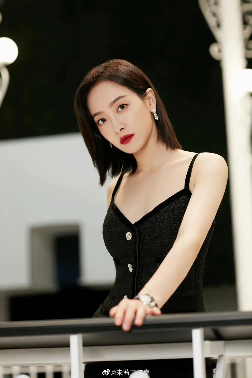 宋茜美图～