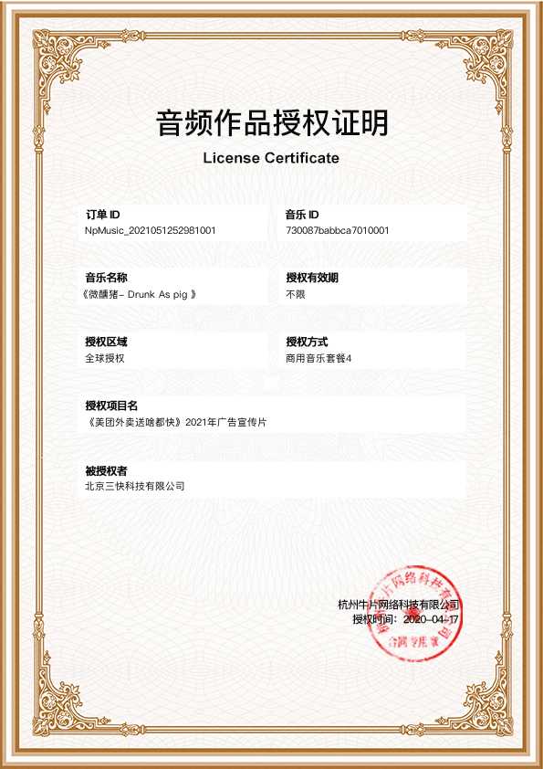 怎么剪視頻不侵權？18個免版權素材庫+5個技巧+4個工具