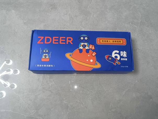 从脚暖到心-左点小仙智能泡脚桶P7评测