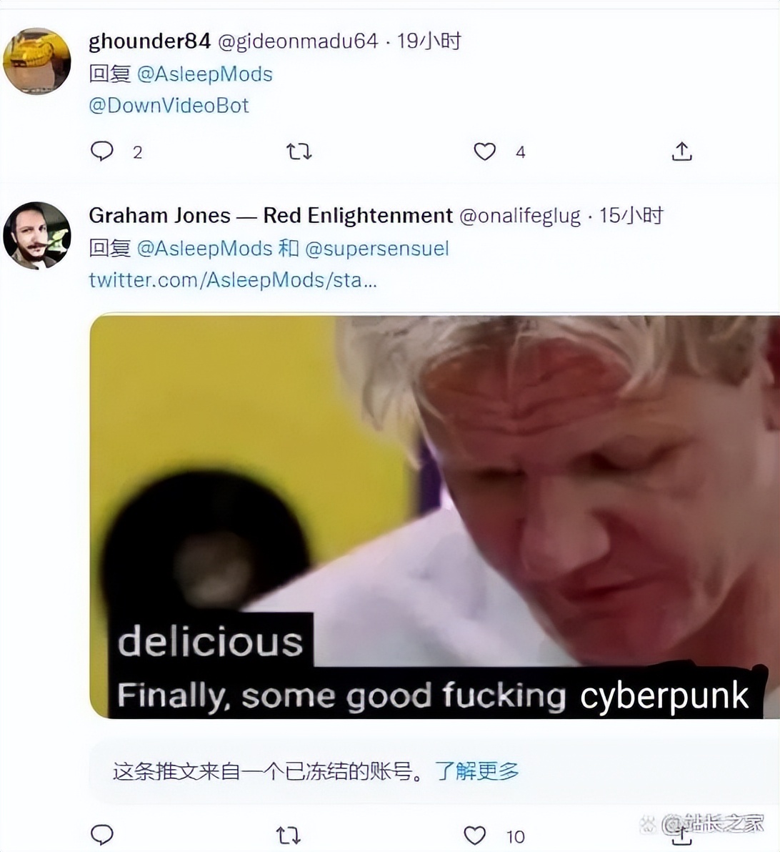 Twitter版权保护系统一度“崩溃”用户可上传整部盗版电影-资讯| 知产前沿官网