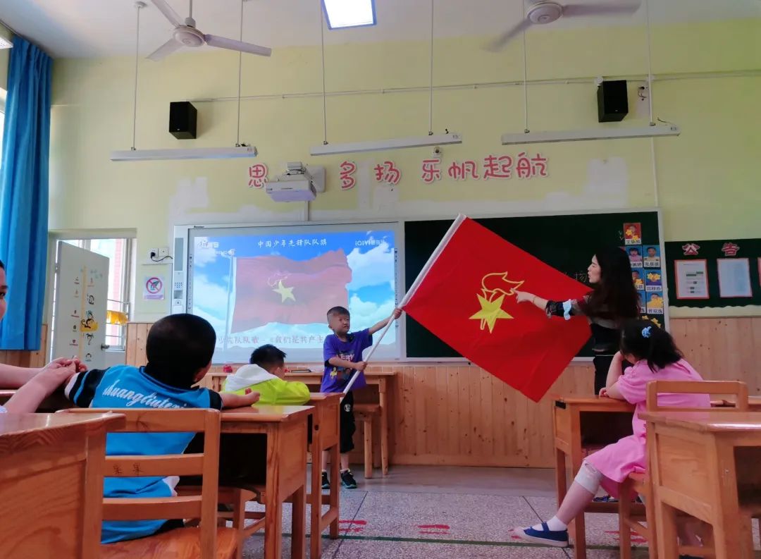你好，少先队！|双流区特殊教育学校加强入队前教育工作
