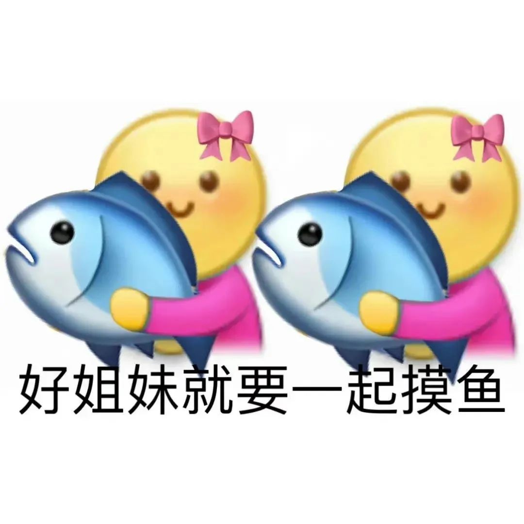 别人减肥靠跑步，我靠老板画饼——饼没吃着，体重没掉，但灵魂已瘦成闪电。