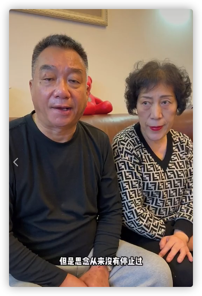 乔任梁父母分享失独经历，坦言曾害怕看评论，想鼓励失独家庭振作