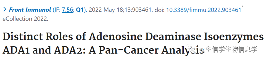 只做预后和富集分析就能发6分+？且看双基因如何一举拿到接收函