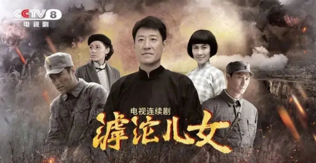 4部热播剧，罗晋稳坐第一，黄磊杀出重围，于震热度下滑成垫底