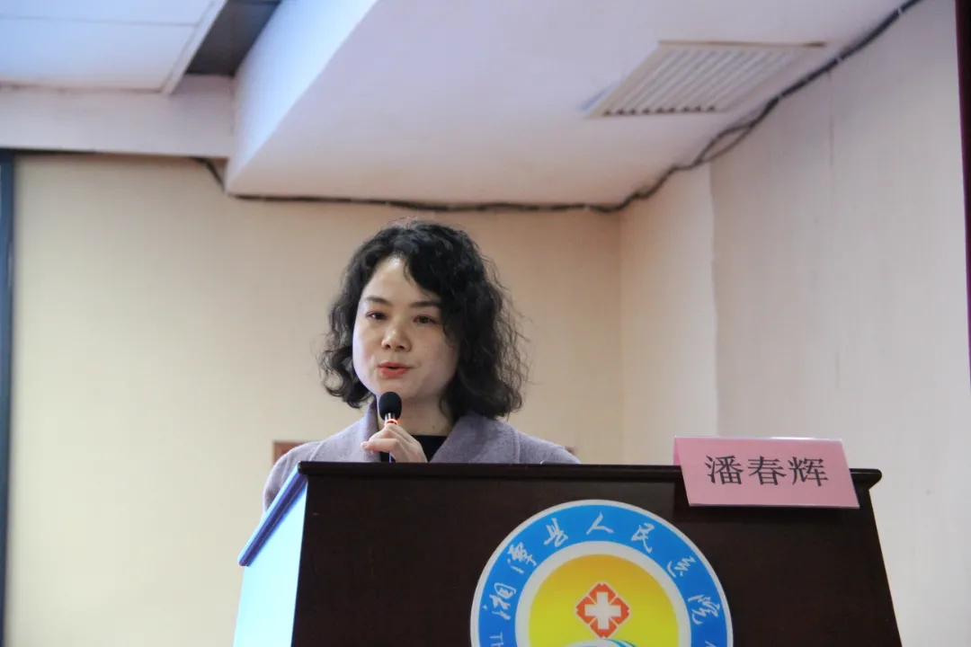湘潭市放射专业