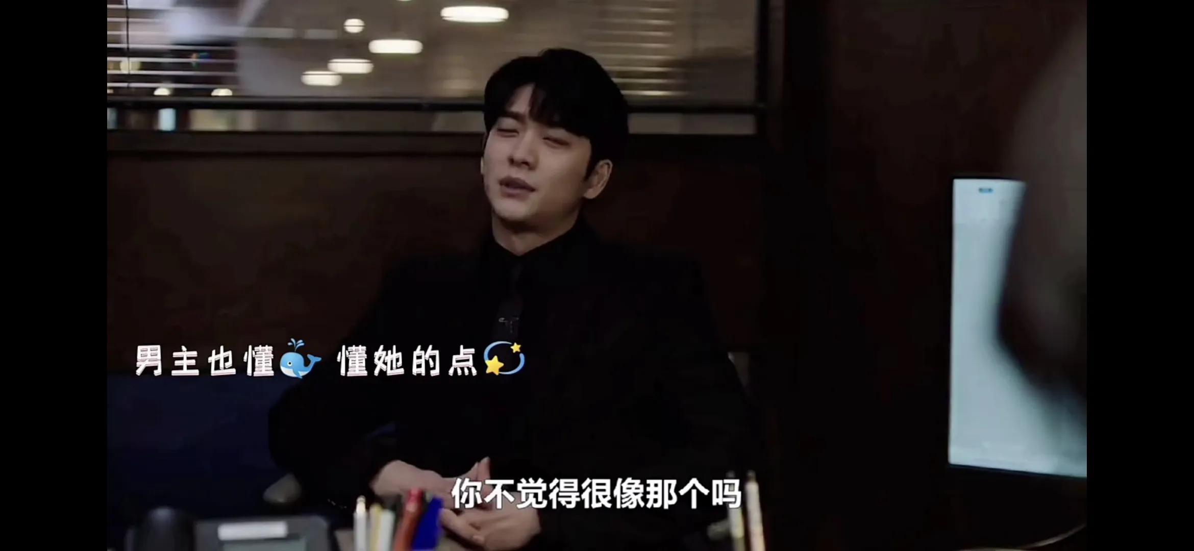 朴思斌主演的新剧《奇怪的律师禹英雨》，好看，又搞笑