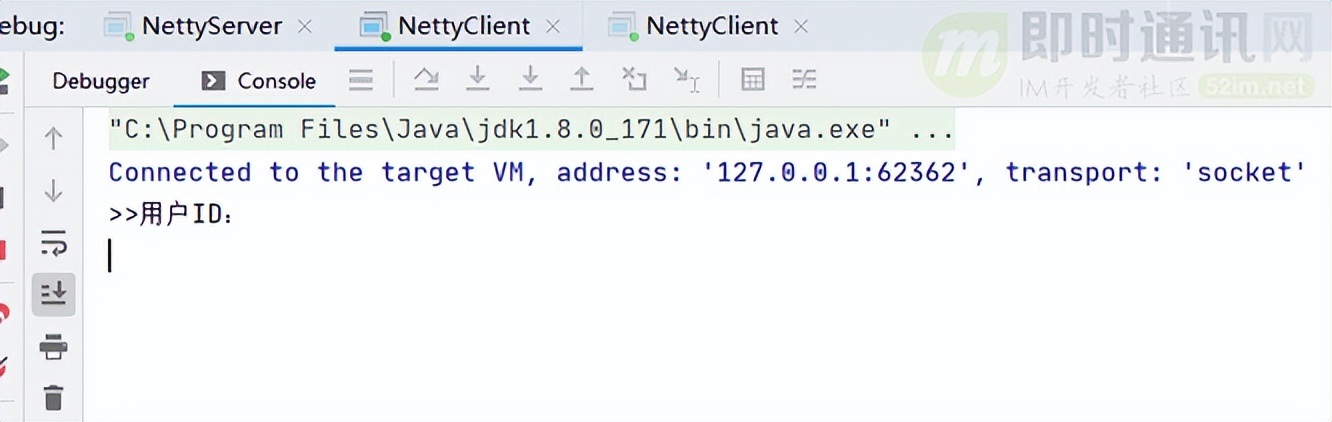 基于Netty，从零开发IM(三)：编码实践篇（群聊功能）