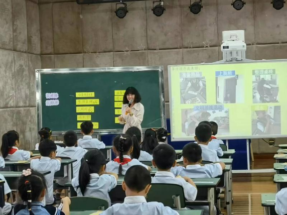 成都市双流区第八届中小学班主任技能大赛复赛在协和实验小学举行