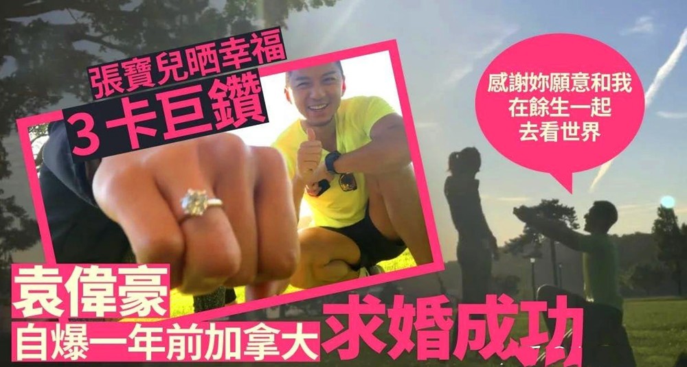 娶了富婆的男星，有人被嘲、有人犹如新生，还有人尊称妻子“您”