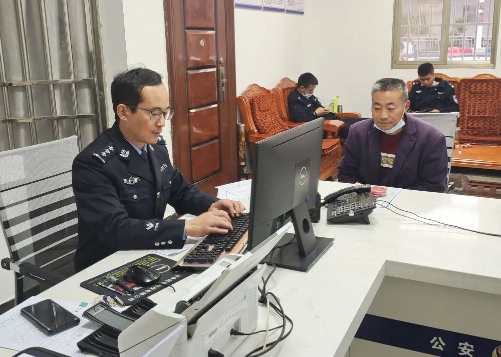 学习“枫桥经验” 守护美好家园