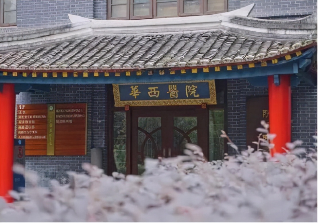 中国医学院“30强”榜单，分为4个阶梯，第三档适合中等生