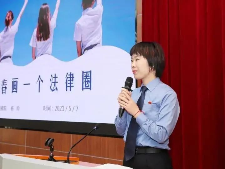 【身边的榜样】她，无锡“最美法治人物”！