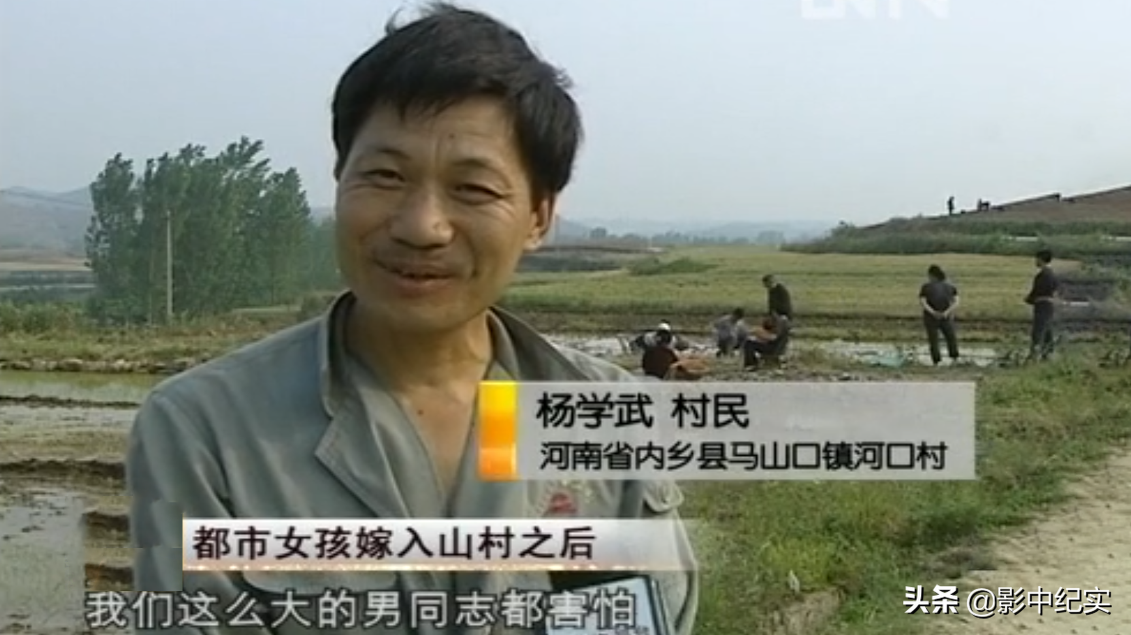 女大学生放弃年薪40万的工作，与野猪同吃同住，10年后年入上亿