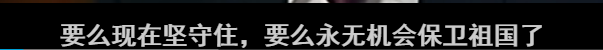 普京那些能气死人的话！（珍藏版）