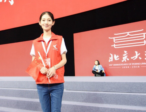 北大教授“工资单”流出，看到实发金额，并没有大家想象中那么高