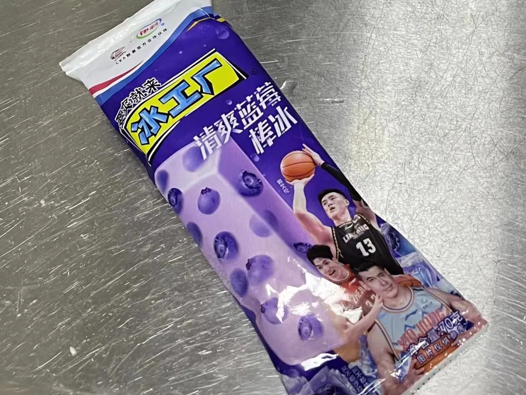 厦天值得吃的雪糕（这些我超爱夏天必买）(7)