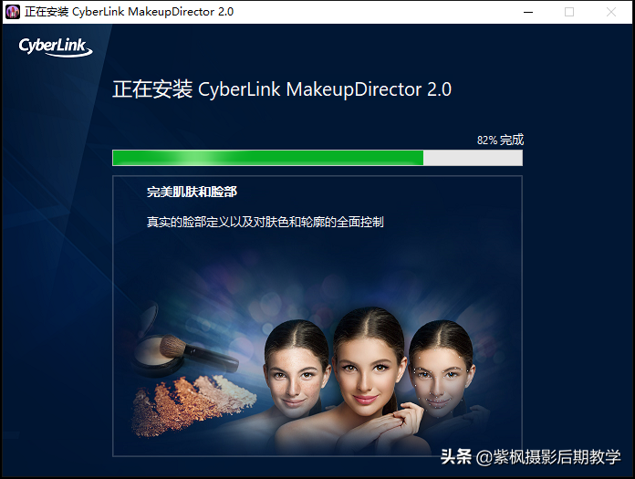 c13382d622dd4bea8197b6fa17076013?from=pc