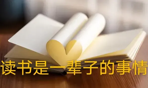 为图一时之欢，男子“调虎离山”进入女子家，被打破头，如何定性