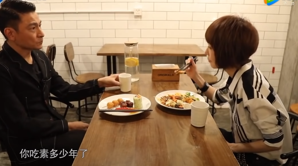 刘德华晒“日常餐”，满屏“绿色”引热议，网友：有钱人不吃肉？