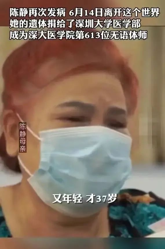 6月去世的14位名人明星，最大95岁最小不到18，谁最让你惋惜？