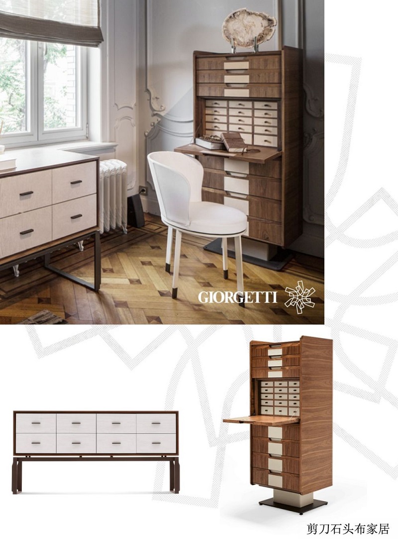 意大利家具品牌GIORGETTI，儲物空間也可以新奇百變