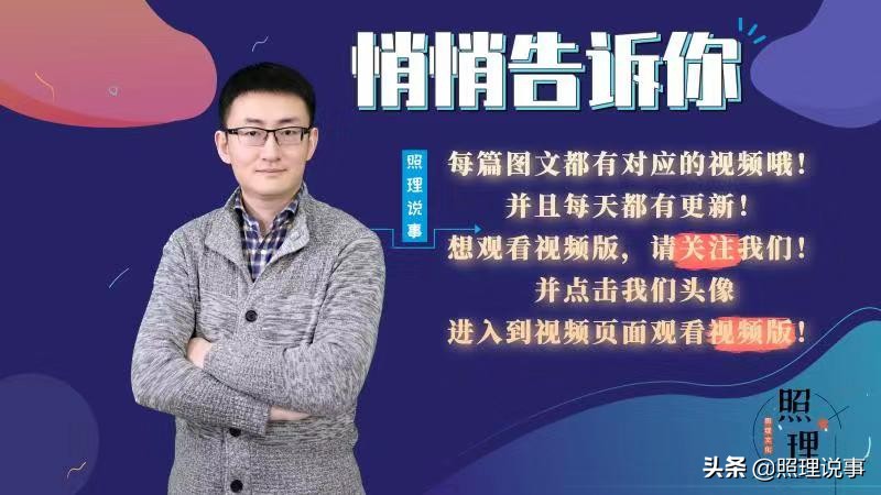 俄罗斯银行推出人民币存款，利率高达8%，赚钱的机会来了？