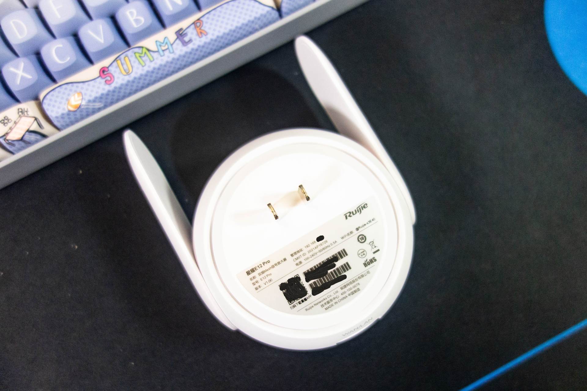 全屋Wi-Fi轻松覆盖，锐捷小兔子信号放大器使用体验