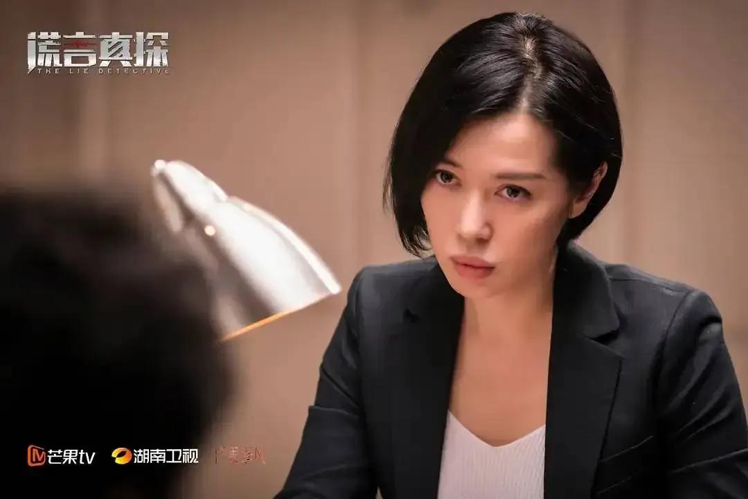 女演员余男