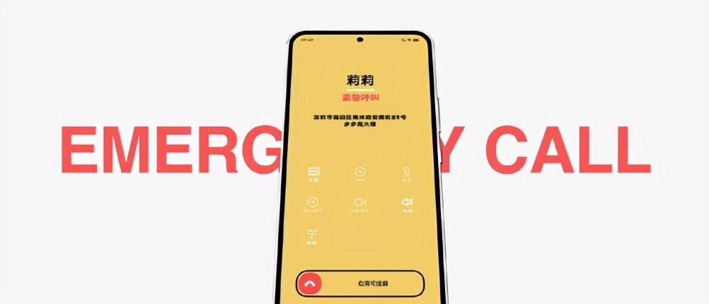 OriginOS Ocean一周体验实测，更美也更好用了