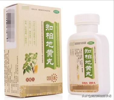 4种中成药，滋阴，助阳，补肾，用于男性腰膝酸软、阳痿、夜尿多