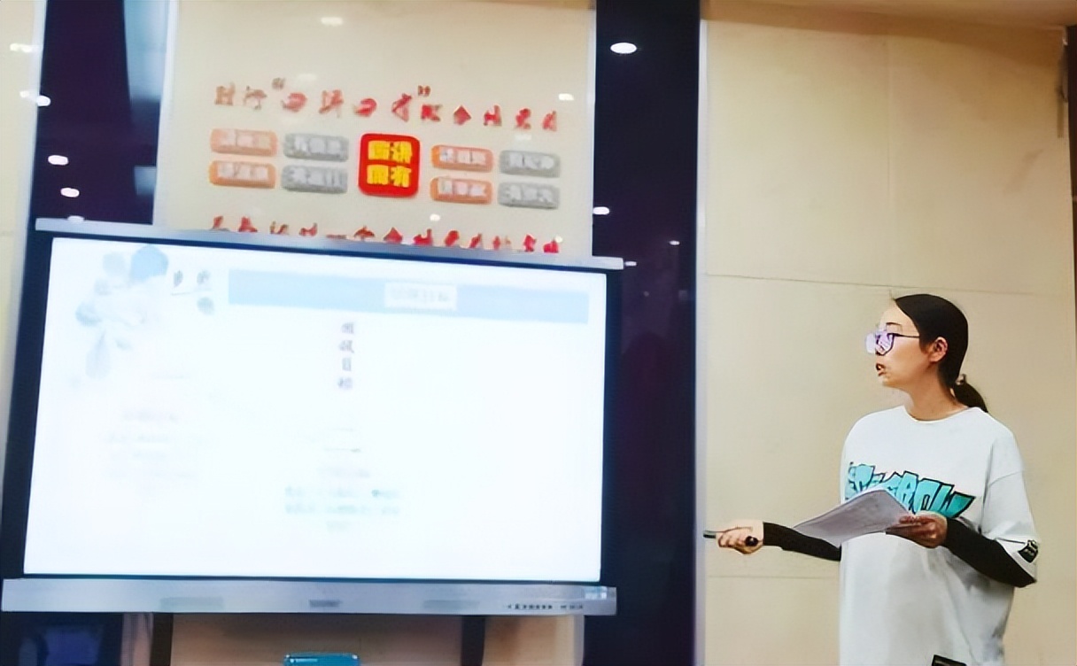 砺精兵 启征程｜成都高新区中和小学开展校内班主任技能大赛