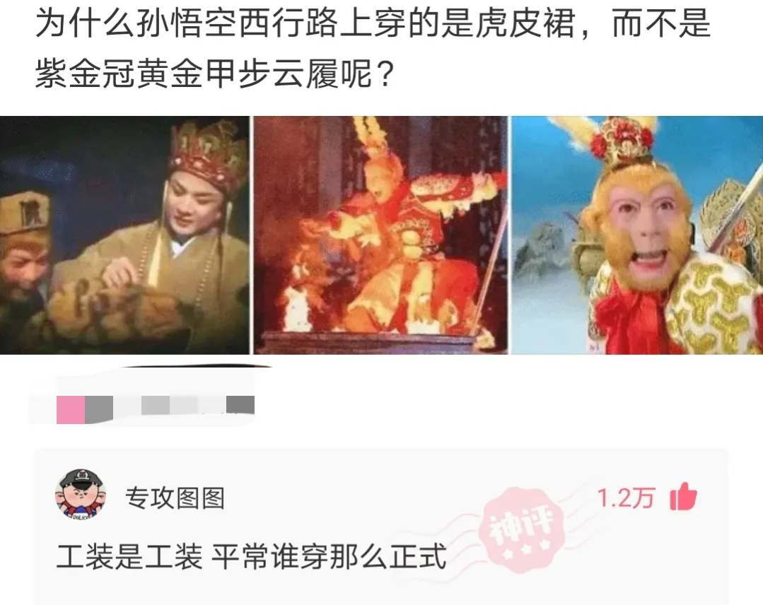 神回复：第一次带朋友游泳，需要注意什么？被神评笑死了