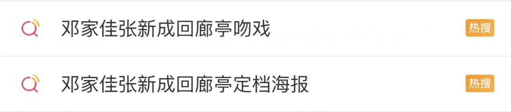 明明可以直接诈骗，但TA们还是拍了一部剧