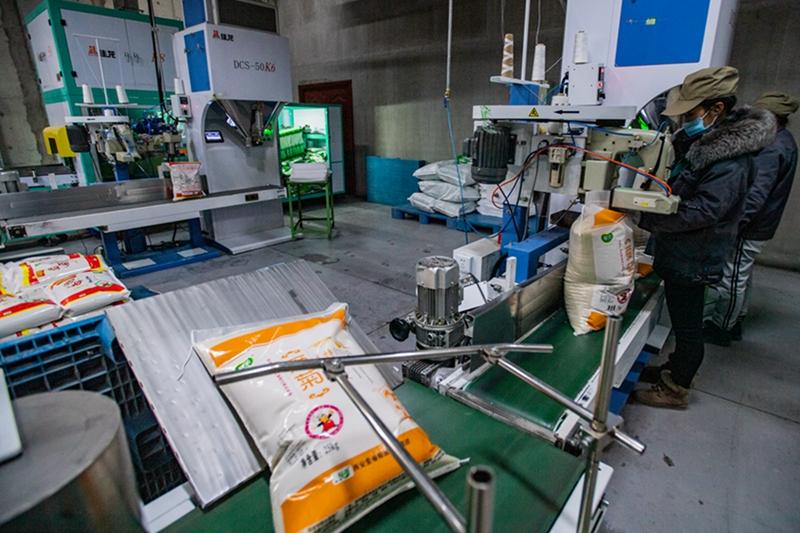 �������ռ��ţ������� ���г� ����Ӧ