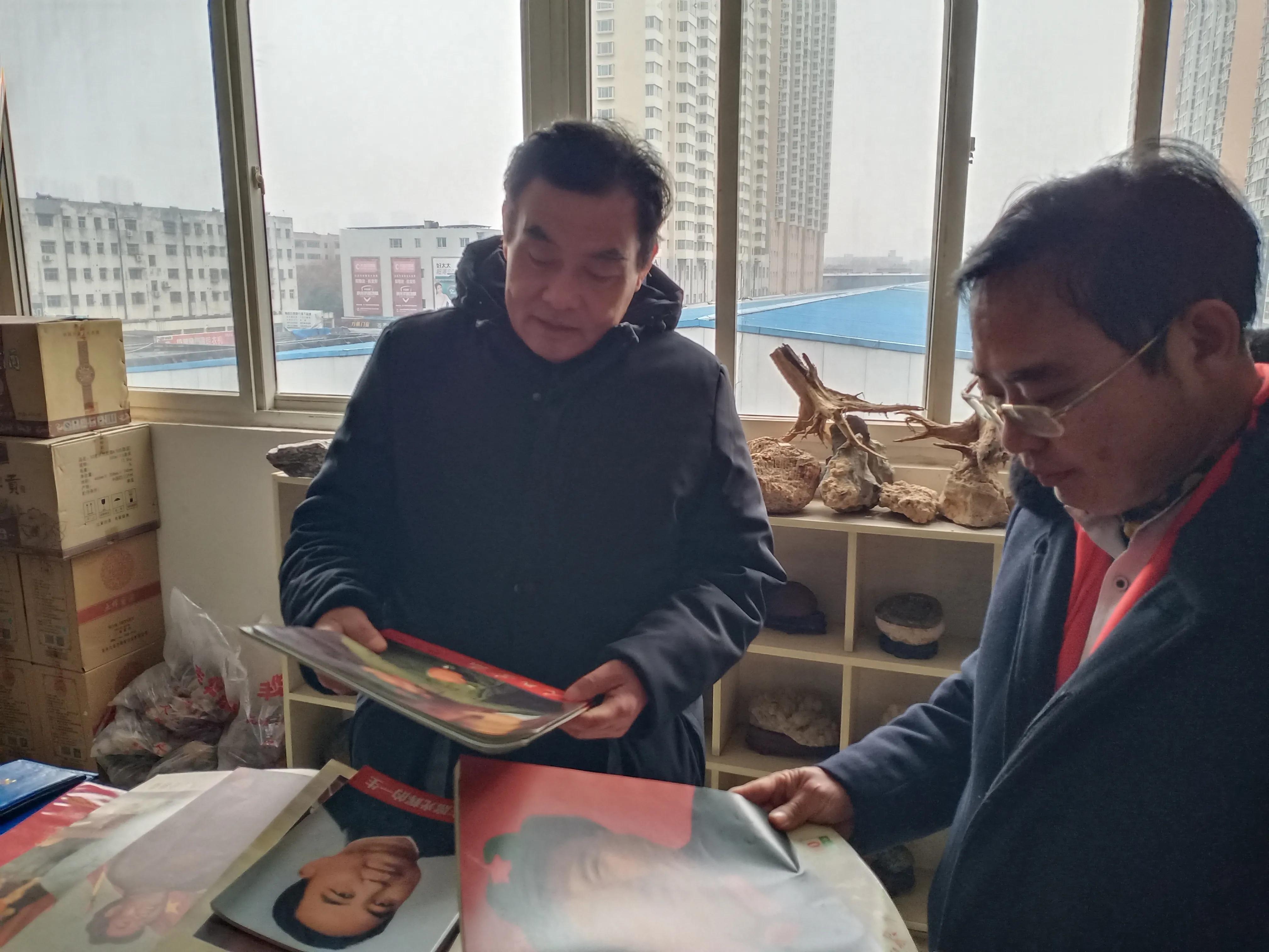 2022中网视媒体联盟宣传工作会议