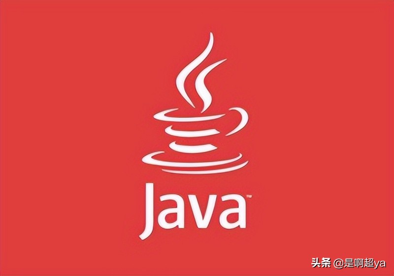 2022新出java100+经典面试题，赶紧保存