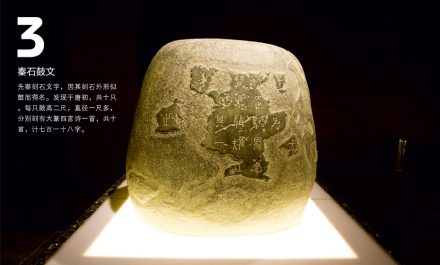 中国“九大镇国之宝”，《五牛图》位列其中