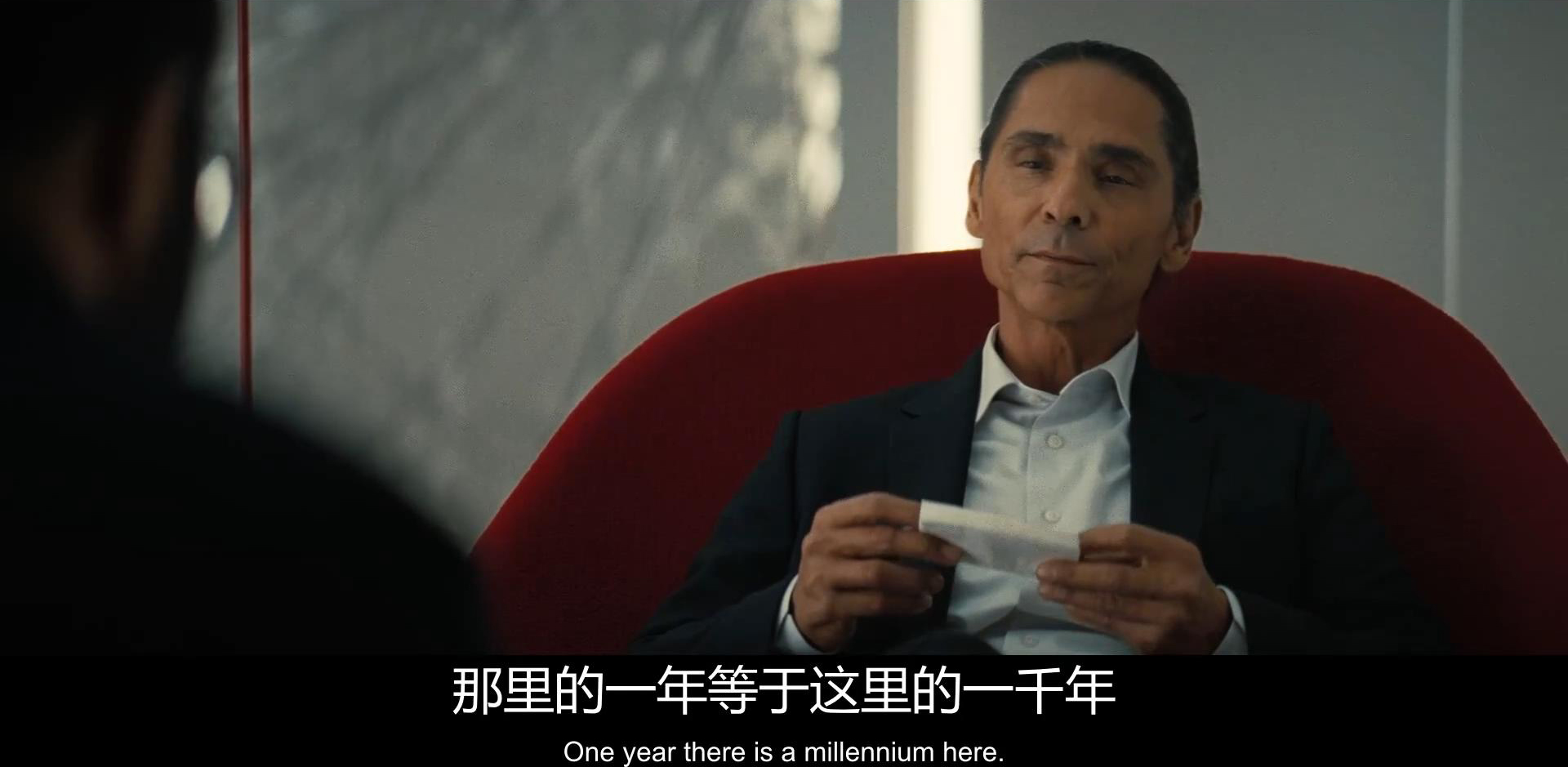 西部世界第四季第3集：第三条时间线出现，细节显示德妹在现实