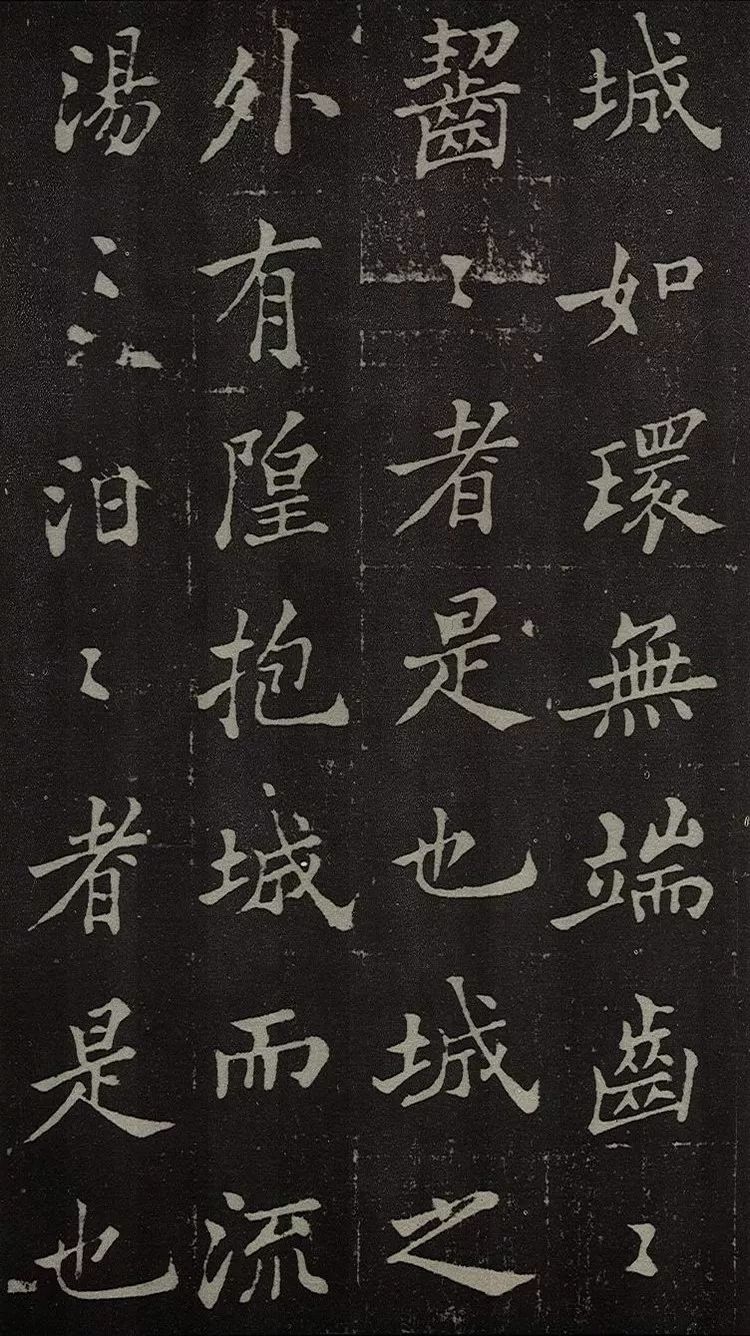 郑板桥写碑，罕见