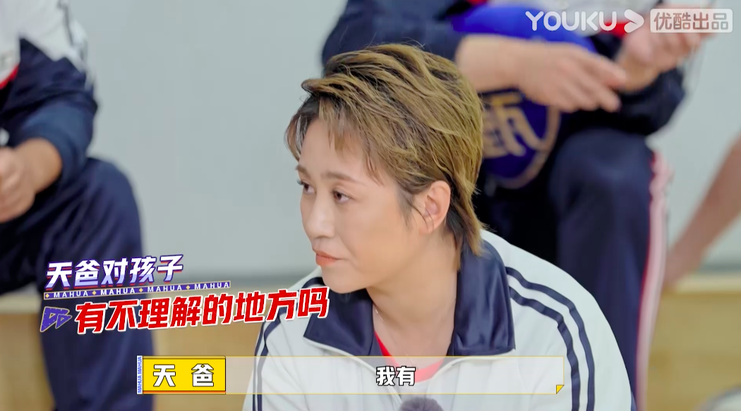 喜剧的内核是悲剧？揭秘“千场女王”马丽光鲜亮丽背后的心酸故事