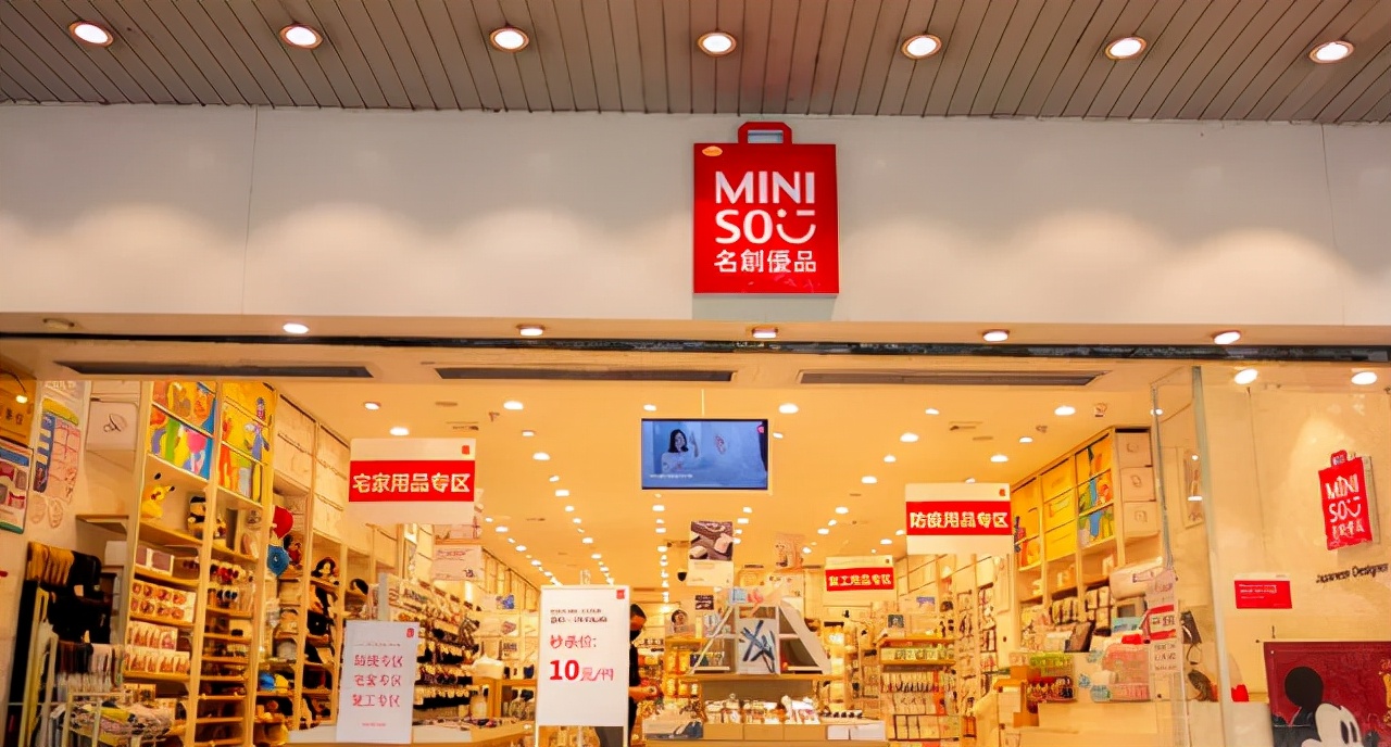 零售业数字化转型的「最优解」，这家云厂商找到了