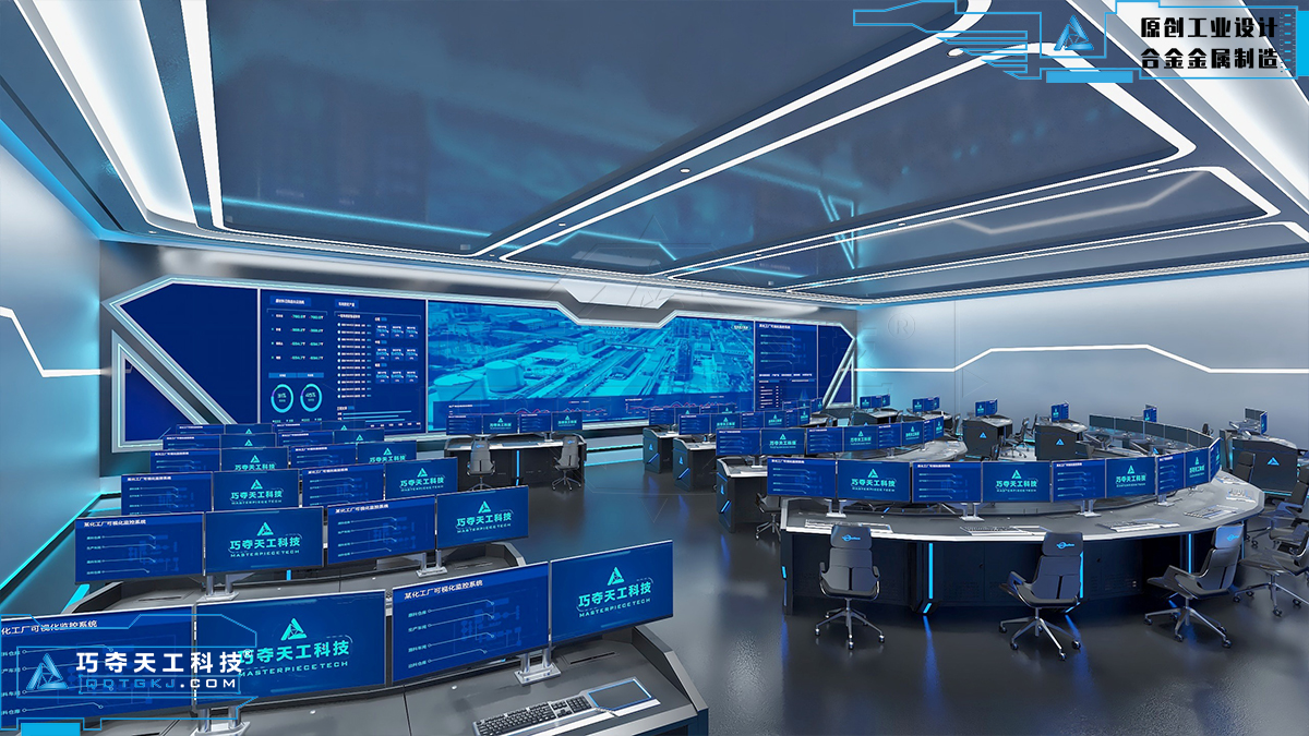 打造煤矿应急指挥中心“最强大脑”丨助力煤矿企业数字化转型