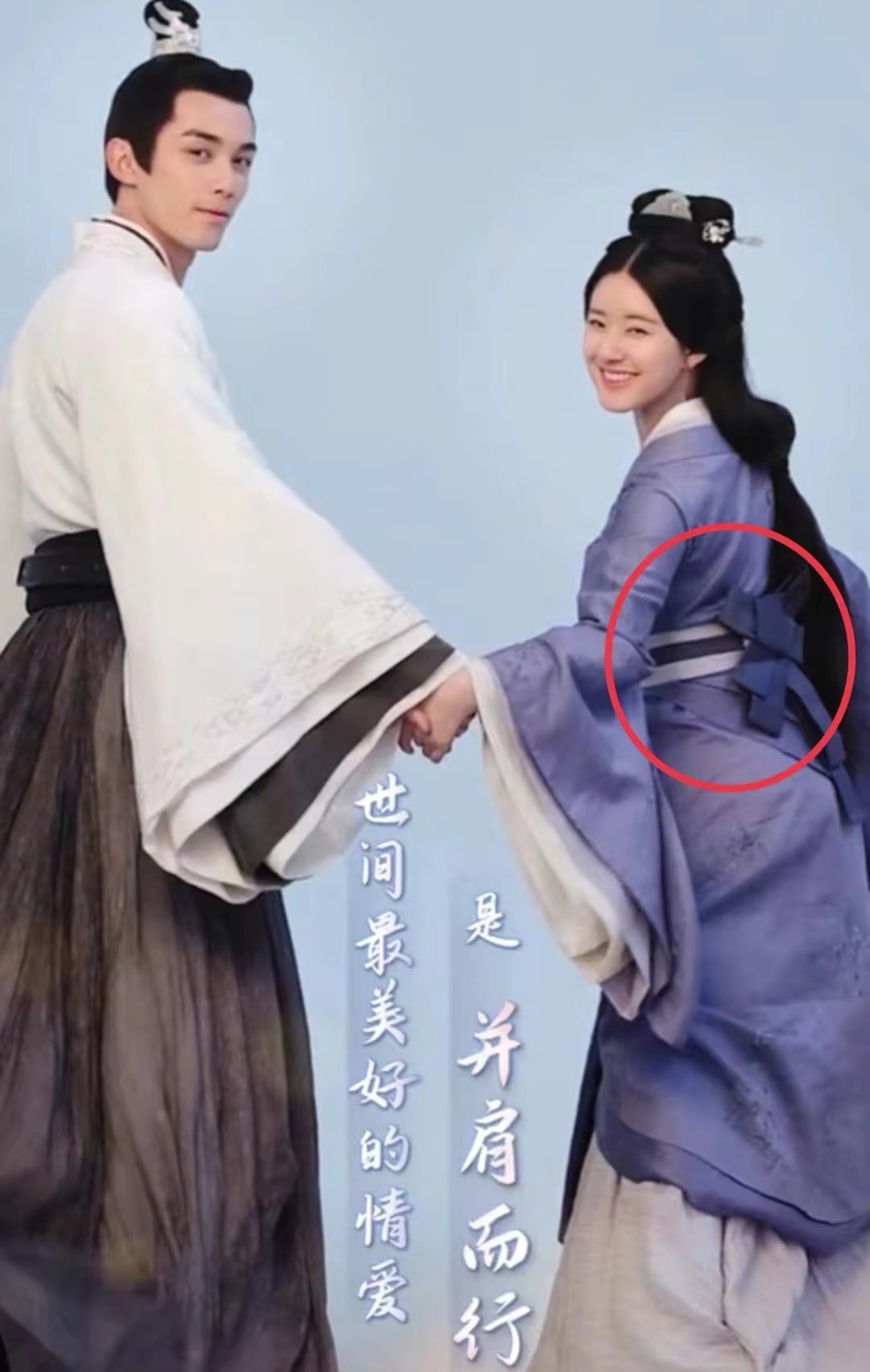 爱优腾暑期备播4部古装剧，杨紫肖战倍受期待，一部已经高糊预警